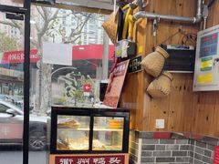 -手擀菠菜面(西康路店)