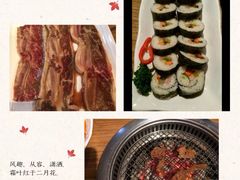 -小城粥道·海胆鲜虾粥(解放广场店)