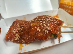 -邓记新一代糖油果子(四川煤管局供销公司职工宿舍店)