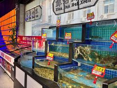-亿牌牌东北烧烤(博物馆旗舰店)