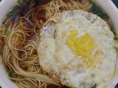 -锡兴记(紫荆花路店)