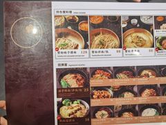 -贡梅老面馆·蟹粉面·无锡特色小吃(南长街主推店)