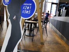 -瑞幸咖啡(艺树家工场店)