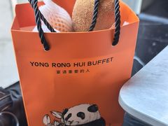 -雍容荟帝王蟹活龙虾展台自助(IFS黑金店)