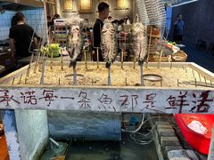 -小口味
