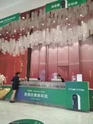-云南吴氏嘉美医疗美容医院