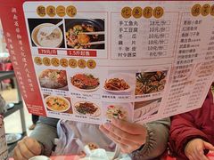 -巴陵全鱼席(湖南老字号汴河街店 )