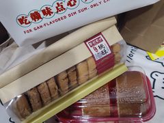 -彭记优口(胜利路店)