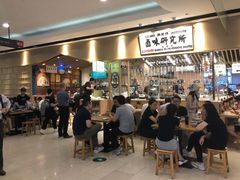 -狮头牌卤味研究所·卤味饭(花城汇南区店)