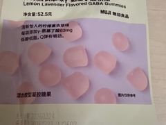 -MUJI无印良品(远洋未来广场店)
