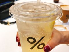 -% Arabica阿拉比卡咖啡(武康路店)