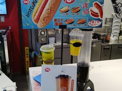 -DQ·蛋糕·冰淇淋(奥林匹克广场店)
