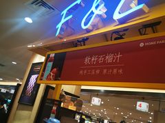 -远大购物中心(南岗店)