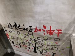 -庆峰龙虾烧烤(合肥一店)