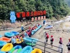 -龙井峡漂流