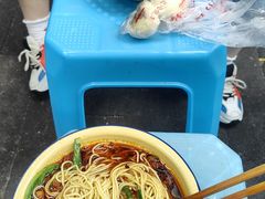 -温馨缘面庄(总店)
