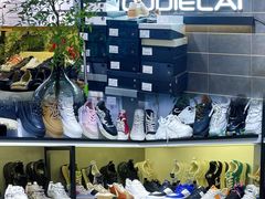 -南京环北服装批发市场