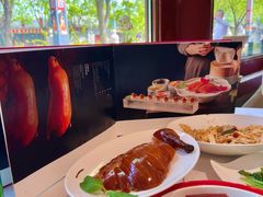 -月福京味斋·烤鸭店·北京菜(鼓楼总店)