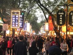 -贾家饦饦馍(回民街店)