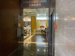 -上海如意智慧酒店(上海科学院店)