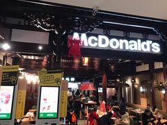 门面-麦当劳(南后街店)