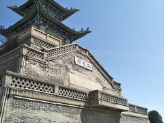 -兰山公园