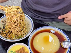 -万三面馆(青龙正街太古里店)