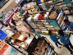 -盒马鲜生(金桥国际广场店)