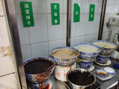 -清真·宏顺祥卤汁凉粉(大皮院店)