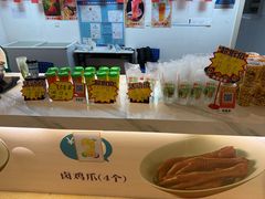 -宝能国际体育演艺中心