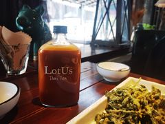 -Local泰莲庭(虹鳟鱼店)