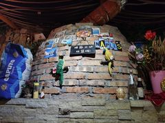 -盘炉forenza·云贵川融合小食堂 ( 钟楼中柳巷店)