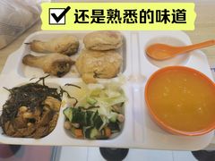 双腿大套餐-香妃烤鸡(西单店)