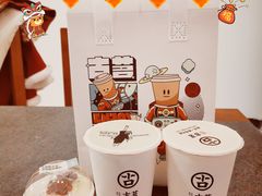 -古茗(洛阳宝龙广场店)