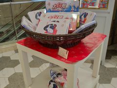 -张秉贵糖果专柜(北京市百货大楼店)