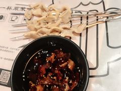 -枪火串烧·东北特色烧烤(罗湖总店)