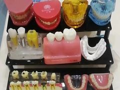 -深圳富茂格伦菲尔口腔门诊部(龙华清湖总院)