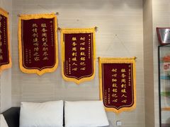 -海之声助听器(上海旗舰中心)