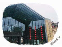 -西安大唐西市博物馆