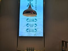 -淳小灶·千岛湖菜·匠心农家菜(九堡店)