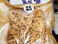 -YOLO COFFEE悠乐咖啡
