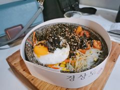 鸡肉石锅拌饭-京尚道韩式美食屋(海甸岛店)