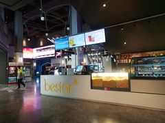 -星轶STARX影城(星沙吾悦广场STARX店)