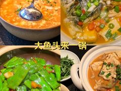 -桐湾大院·桐庐菜(滨江店)