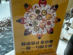 -南宁荔园维景国际酒店·荔园中餐厅