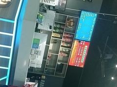 -亮电竞·棋牌(杨行店)
