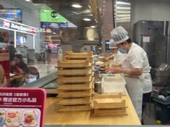 -喜家德虾仁水饺(华强天虹店)