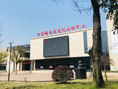 -泗泾镇社区文化活动中心