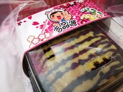 -吉品源(农院路店)