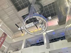 -诚毅科技探索中心